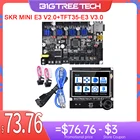 Плата управления BIGTREETECH SKR MINI E3 V2.0 TFT35 E3 V3.0, экран ender 3 5, комплект для обновления 3D-принтера, детали TMC2209 SKR V1.4 CR10