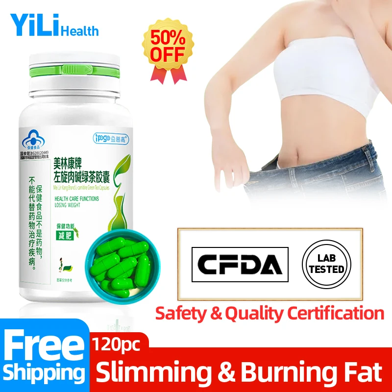 

L Carnitine Capsules Slimming Products Belly Fat Burner Remover Burn Tummy Fat Lose Weight Green Tea CFDA Approve 60Pc/120Pc