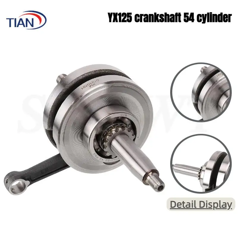 Фото Прочный 4-тактный коленчатый вал для Honda Dylan125/Pantheon125/SH125/SH Ses/Fes/Ps/Nes/Pes 125cc - Точно соответствует детали номера 13000-KGF-910 №1
