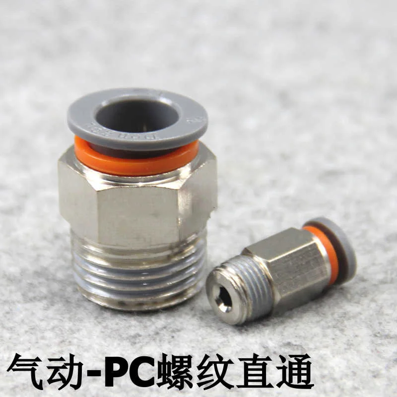 M5 G1/8 &quot1/4" 3/8 &quot1/2" Нержавеющая сталь 304 Наружная резьба Газовая труба Быстрый