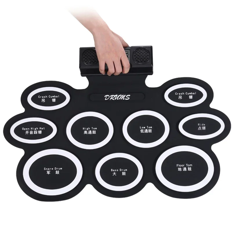 Профессиональный набор электронных барабанов с двойной педалью портативная