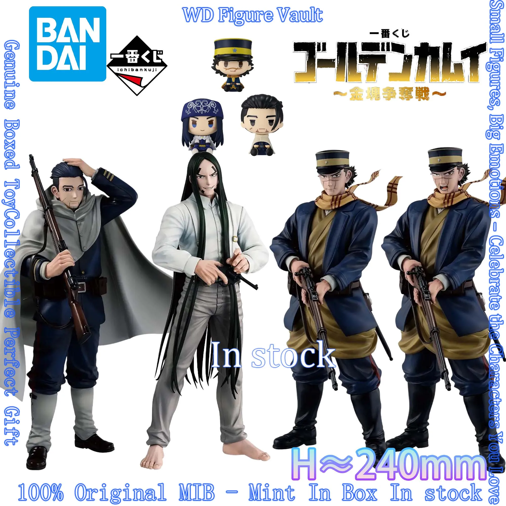 Фото Аниме-фигурки Bandai Ichiban Kuji Golden Kamuy Gold Rush Battle: Сугимото Саичи, Огата Хякуносукэ, Кайзоку, Ботаро — модель, игрушка, подарок №1