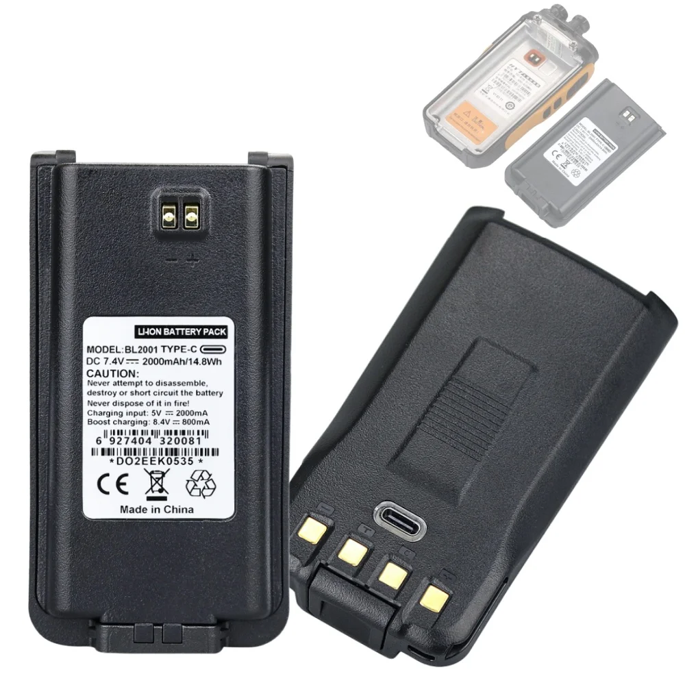 Фото Литий-ионный аккумулятор HYT BL2001 2000 мАч Type-C USB для радиостанций Hytera TC-610, TC-610P, TC-618, TC-620, TC-626, BL1204 №1