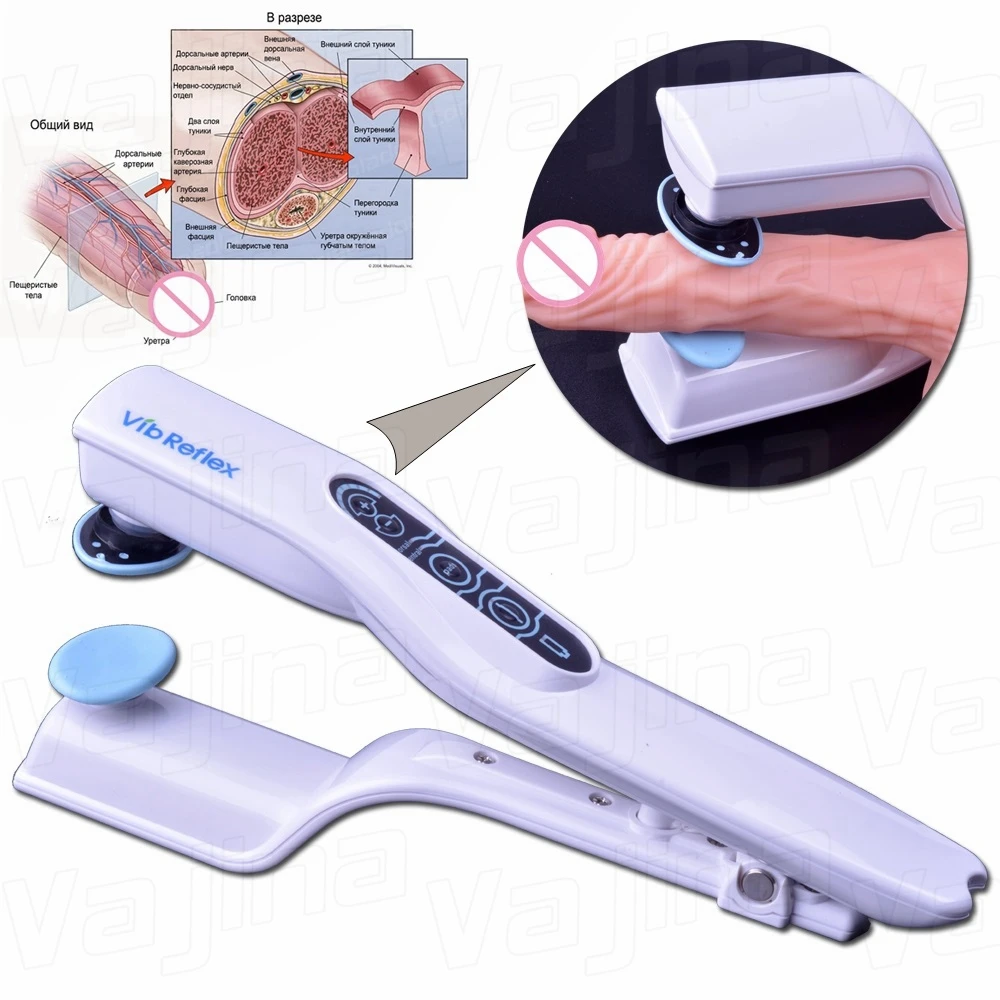 Увеличитель, удлинитель и растяжитель пениса для мужчин Extender Enlarger Stretcher Extension Male Enhancement Device Size Master Penis Growth Pump Penile Stimulation 18+.