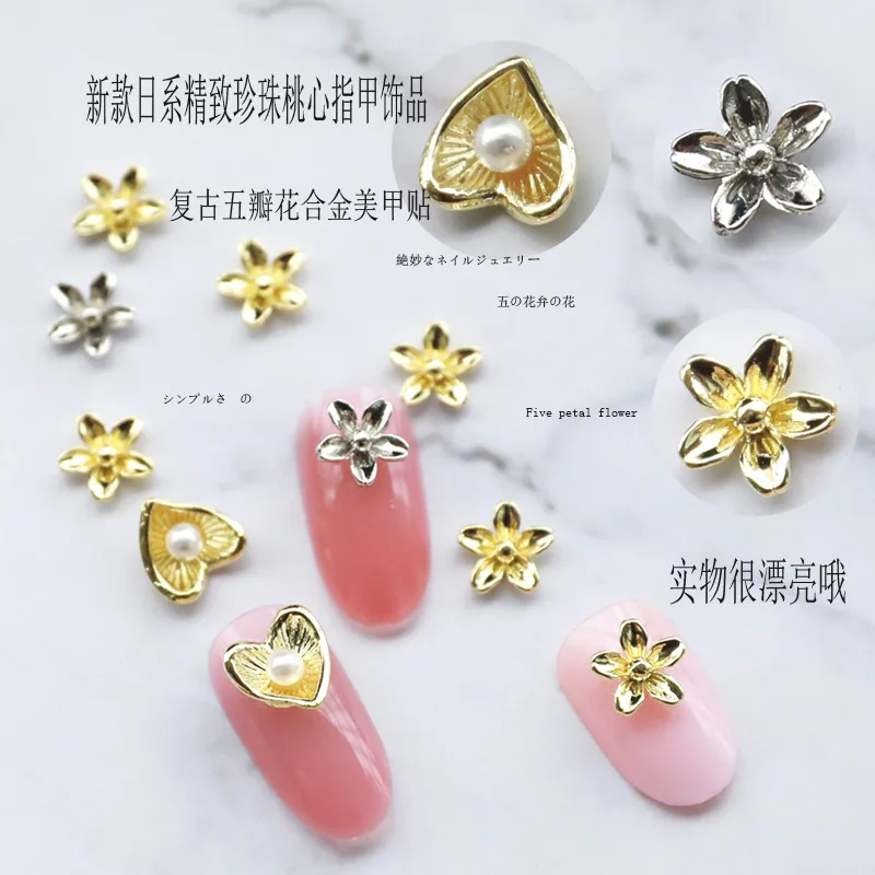 

100 шт., японский и корейский роскошный миниатюрный кукольный домик, крошечные маленькие золотые моллюски, устричный океан, плоские ювелирны...