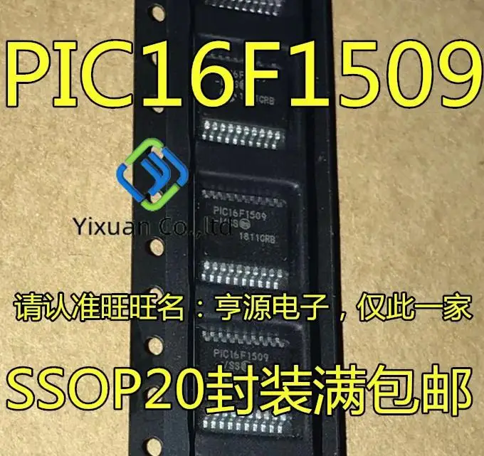 10pcs original new PIC16F1509-I/SS embedded microcontroller 16F1509 PIC16F1509