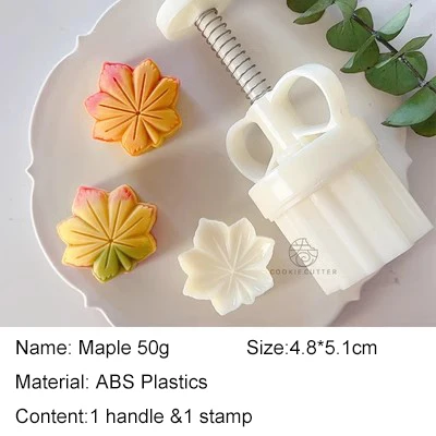 

Форма для торта "Луна"