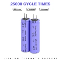 2 4v 2000mah lto 18650 lithium titanate battery cell low temperature long cycle for diy 12v battery pack power tool