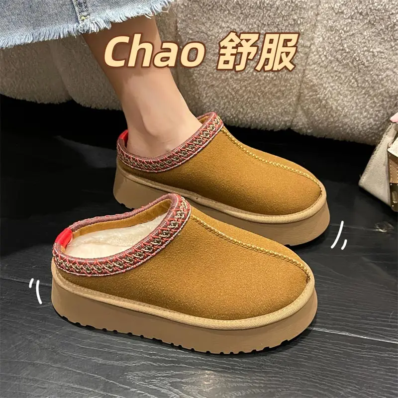 

mid-heeled thick bottom sports tennis for women sport shoes woman running shoes ladies shoes for women sneakers 2022 sheos 1229