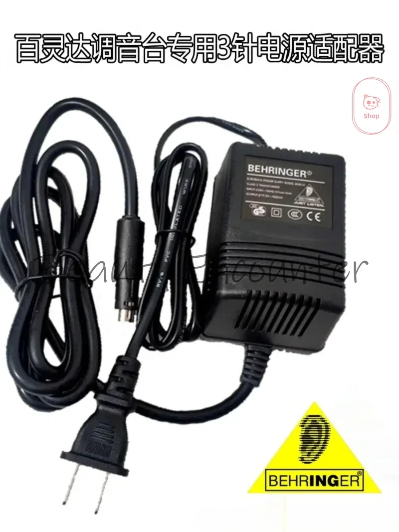 Немецкий микшер BEHRINGER Bailingda UB502 802 внешний адаптер питания XENYX