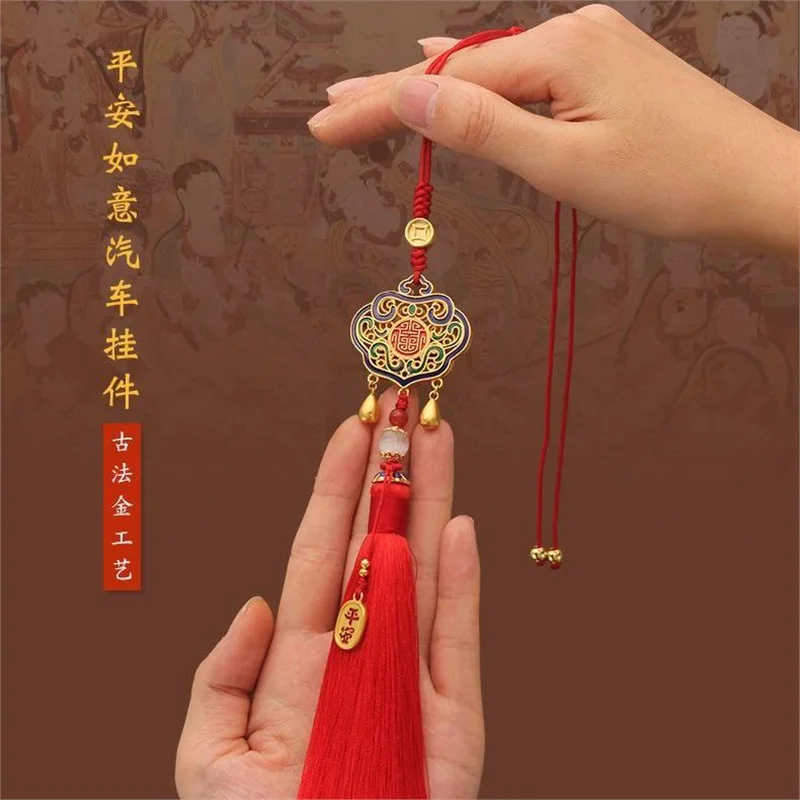 Автомобильное подвесное украшение подвесные аксессуары для салона автомобиля