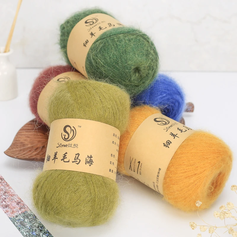 

50g/ball Milk Soft Mohair YarnWool Yarns Crochet Threads DIY Sweater Scarf Dress Hand Sewing Knitting Yarns Plush Fluffy Yarn