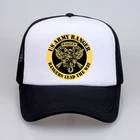 Американский армейский рейнджер, бейсболка, мужская 