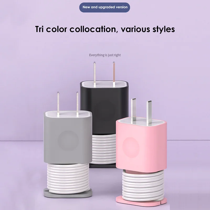 

2 In 1 Silicone Charger Protector 20w/18w Data Cable Winder Anti-Break Protection Cable Storage Suitable For 11/12 Charger