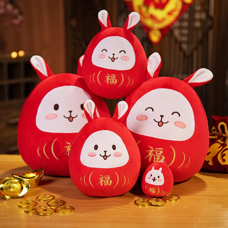 2023 New Year Chinese Zodiac Red Lucky Rabbit Plush Toy Cute Round Bunny Mascot Plush Pillow Stuffed For Kids New Year'S Gift