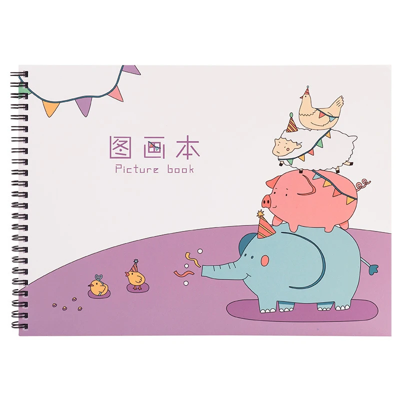 A4 Student Art Picture Book Sketch Paper Large Loose-leaf Double Coil Thickened Cover Watercolor Pen Graffiti Book 290X210MM