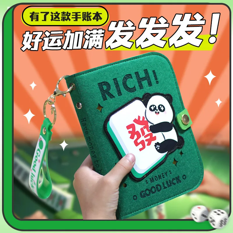 Новинка 2024 портативный блокнот с кармашком для проверки в маджонге учетная