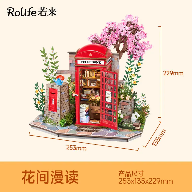 Фото Оригинальный 3D-конструктор Rolife Flower Reading: Деревянная сборная модель-украшение, строительные блоки, подарки для девочек на праздники №1
