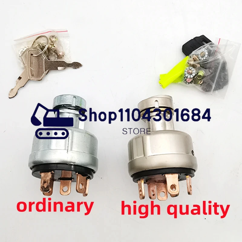 Для деталей экскаватора KOBELCO SK140/200/250/300/350-5-6 пусковой выключатель переключатель