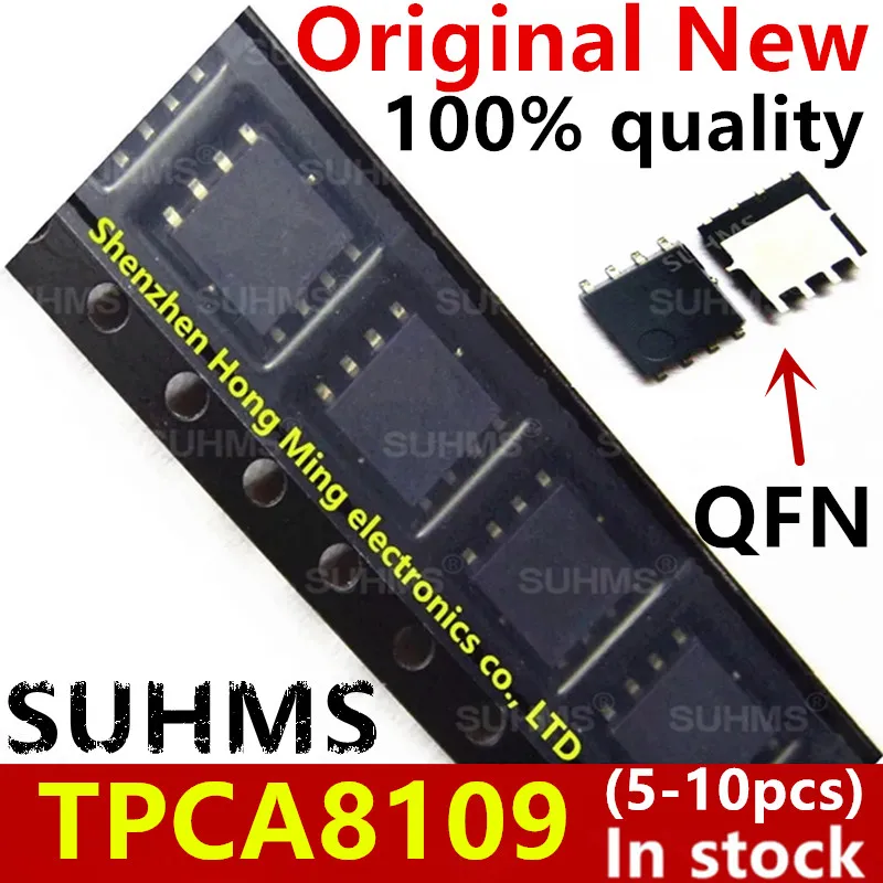(5-10 шт.) 100% новый TPCA8109 TPCA 8109 QFN-8 чипсет |