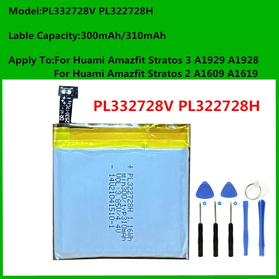 

Original New PL332728H PL332728V Battery For Huami Amazfit Stratos 2 A1609 A1619 / Stratos 3 3rd A1929 A1928 Smart Watch Battery