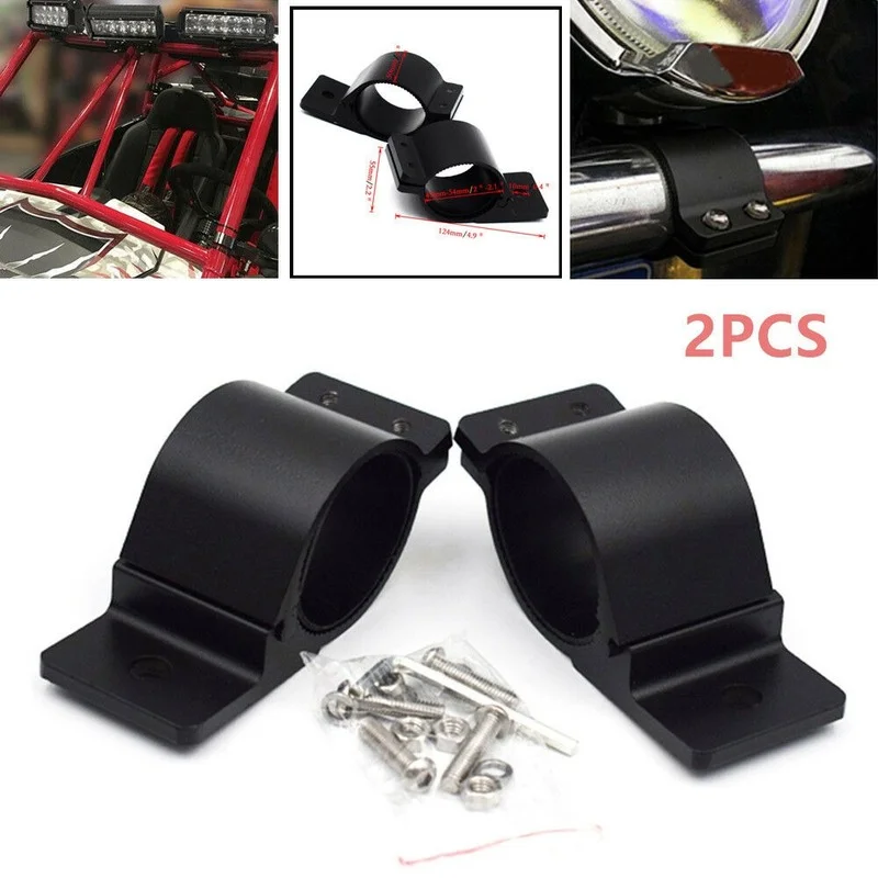 

2 шт., автомобильный держатель для противотуманных фар