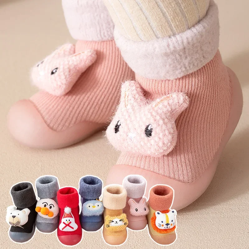 Зимние Теплые Детские Ходунки Унисекс С Мягкой Нескользящей Подошвой И