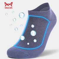 miiow 10 pairslot high quality cotton men socks summer sports breathable ankle mesh casual athletic thin invisible cut short