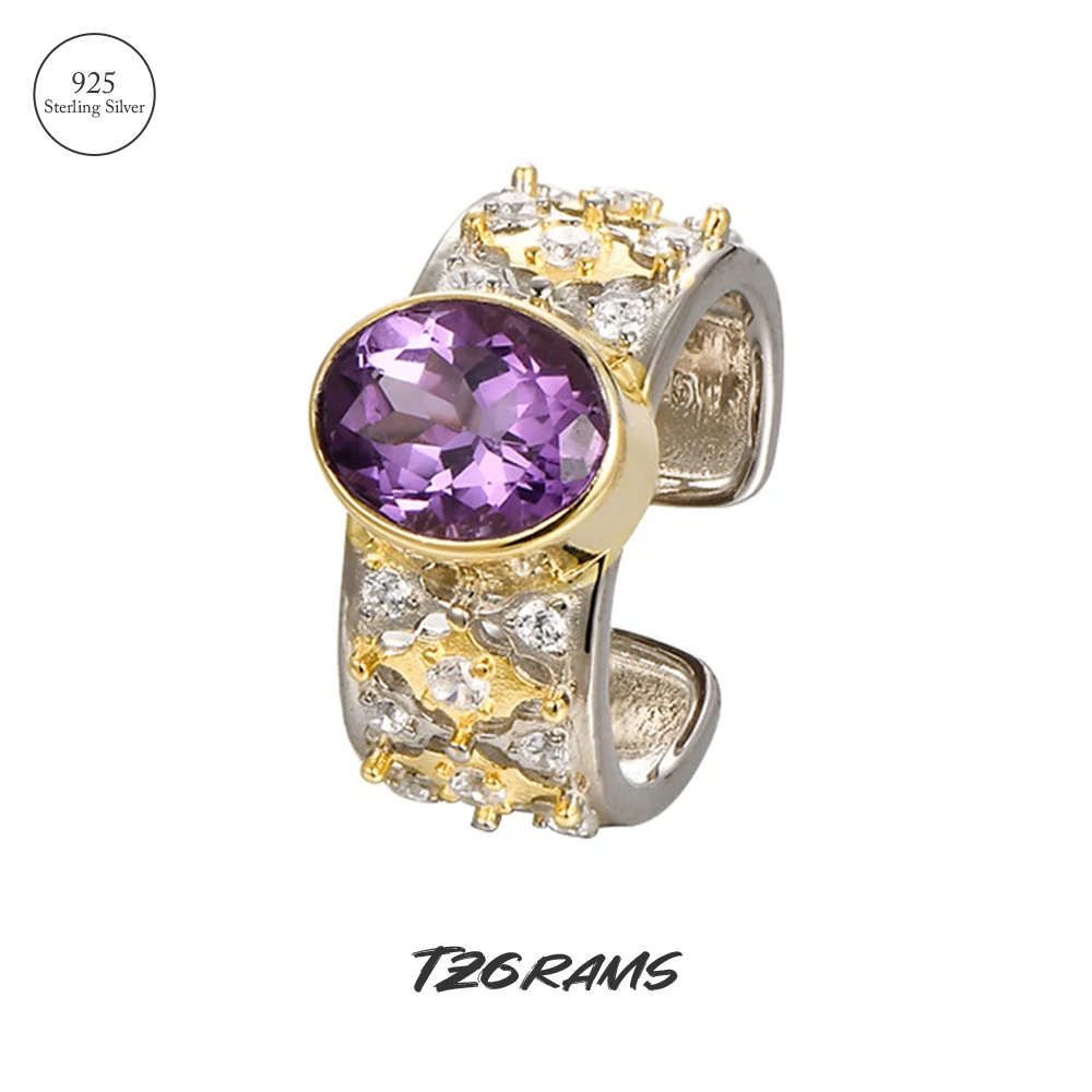 

Женское кольцо из серебра 925 пробы, с натуральным аметистом и фиолетовым камнем