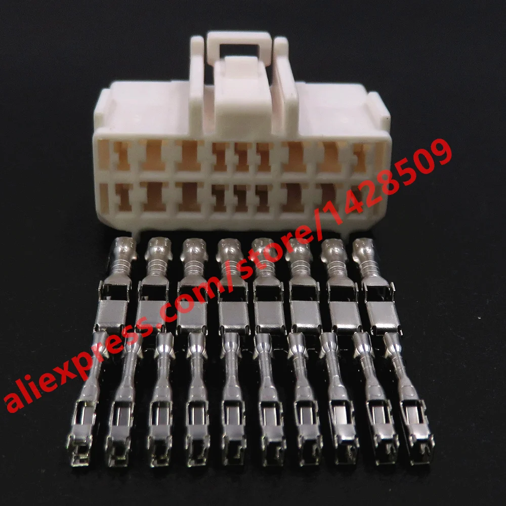 1 Set 18 Pin Auto Wiring Terminal Adapter White Automobile Hybrid Connector 6098-1164 Car Electrical Socket