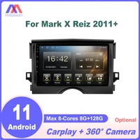 android 11 dsp carplay car radio stereo multimedia video player navigation gps for toyota mark x reiz 2011 2018 2 din dvd 4g sim