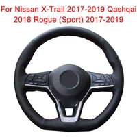 super soft durable black leather steering wheel cover for nissa kicks x trail