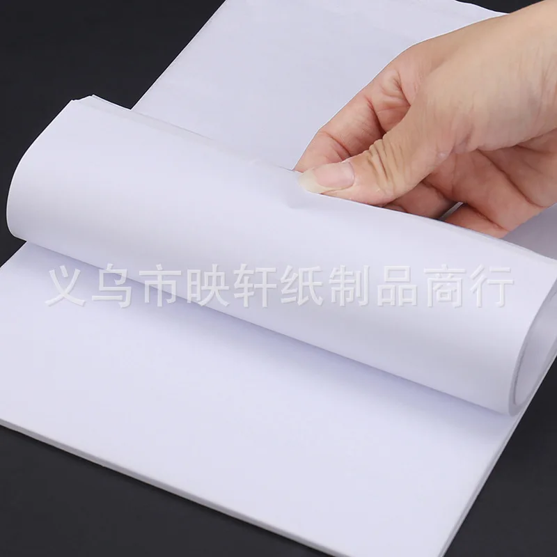 

Self Adhesive Copy Paper A4/16K Copy Paper Pasting Transparent Paper Student Practice Calligraphy Sticker Paper Hard Pen Calligr