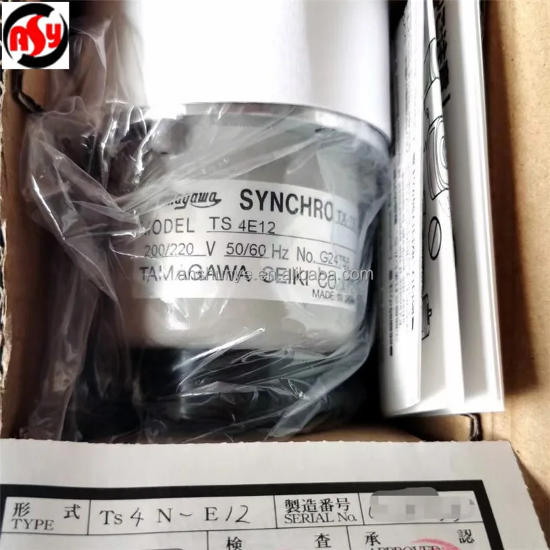 СОВЕРШЕННО НОВЫЙ синхронный резолвер TS4E12