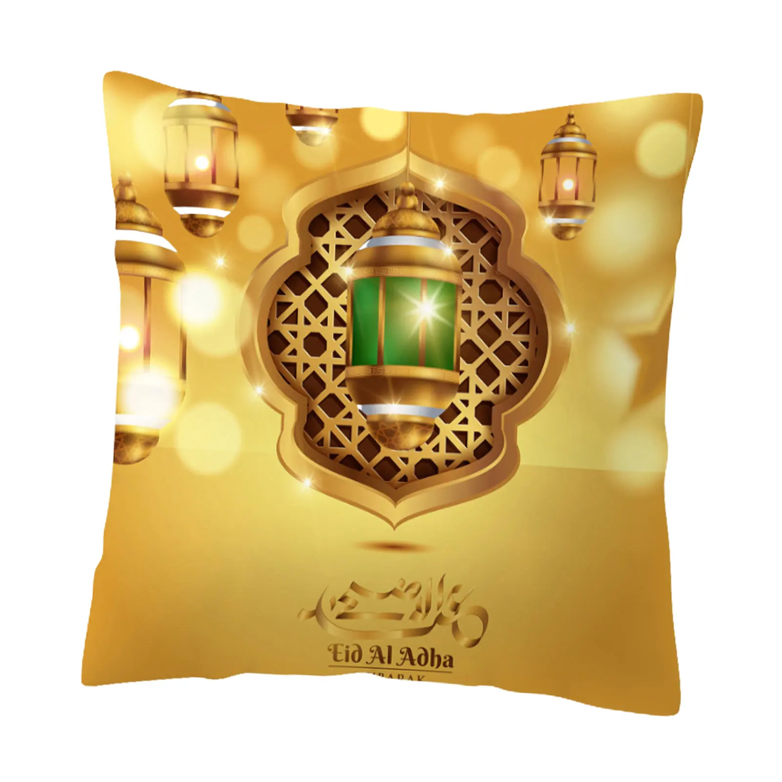 

Star Moon Pillow Covers Ramadan Decorations for Home Eid Mubarak Decorations Throw Pillowcase for Home Sofa Couch Decoration