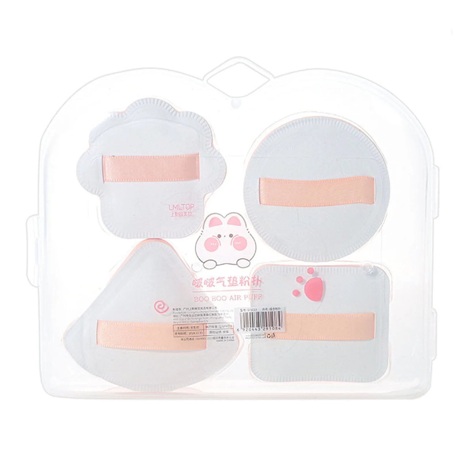 

4pcs Wet & Dry Use Makeup Puff Small Size Multiprupose Sponges for Women Girls Daily Makeup