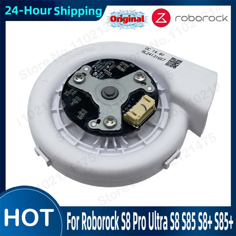 Вентиляторный модуль Roborock S8 Pro Ultra S85 +