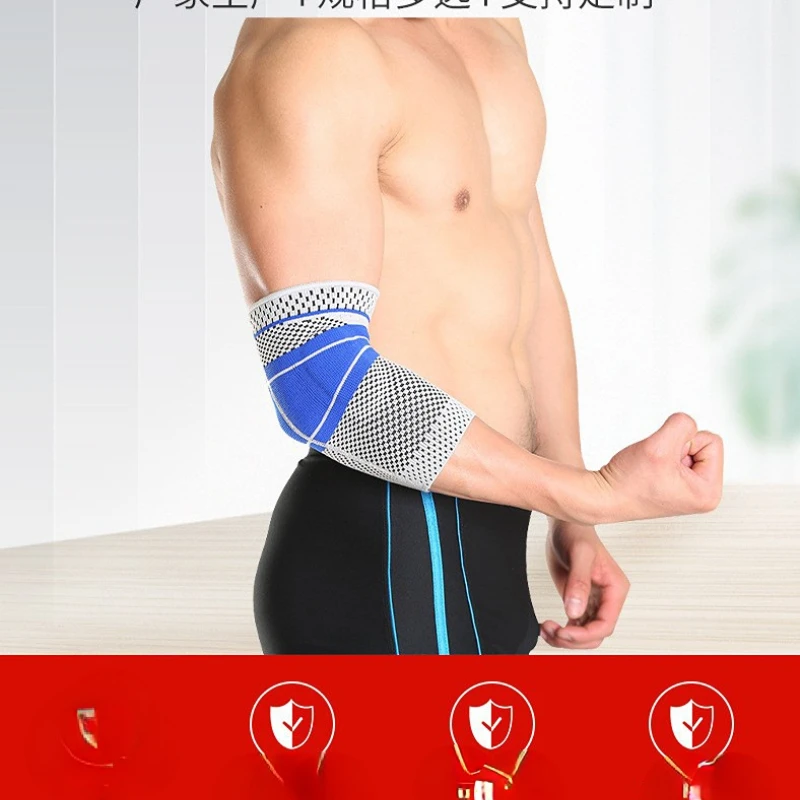 

Silicone Elbow Pad Tennis Basketball Volleyball Elbow Pads