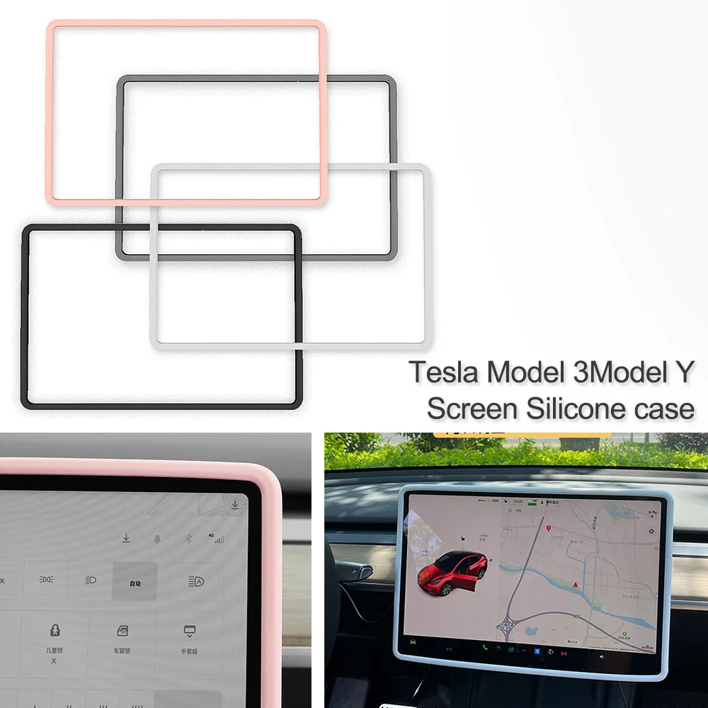 

For Tesla 3 Y-type Central Screen Protection Anti-collision Frame Navigation Interior Protection Car Accessories 2022 2021