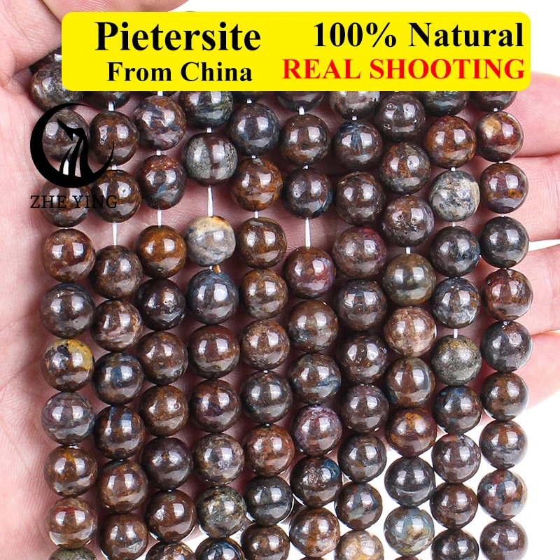 

Zhe Ying Natural Pietersite Beads Round Loose Gemstone Beads for Bracelet Diy Handmade Needlework Jewelry Making Supplies
