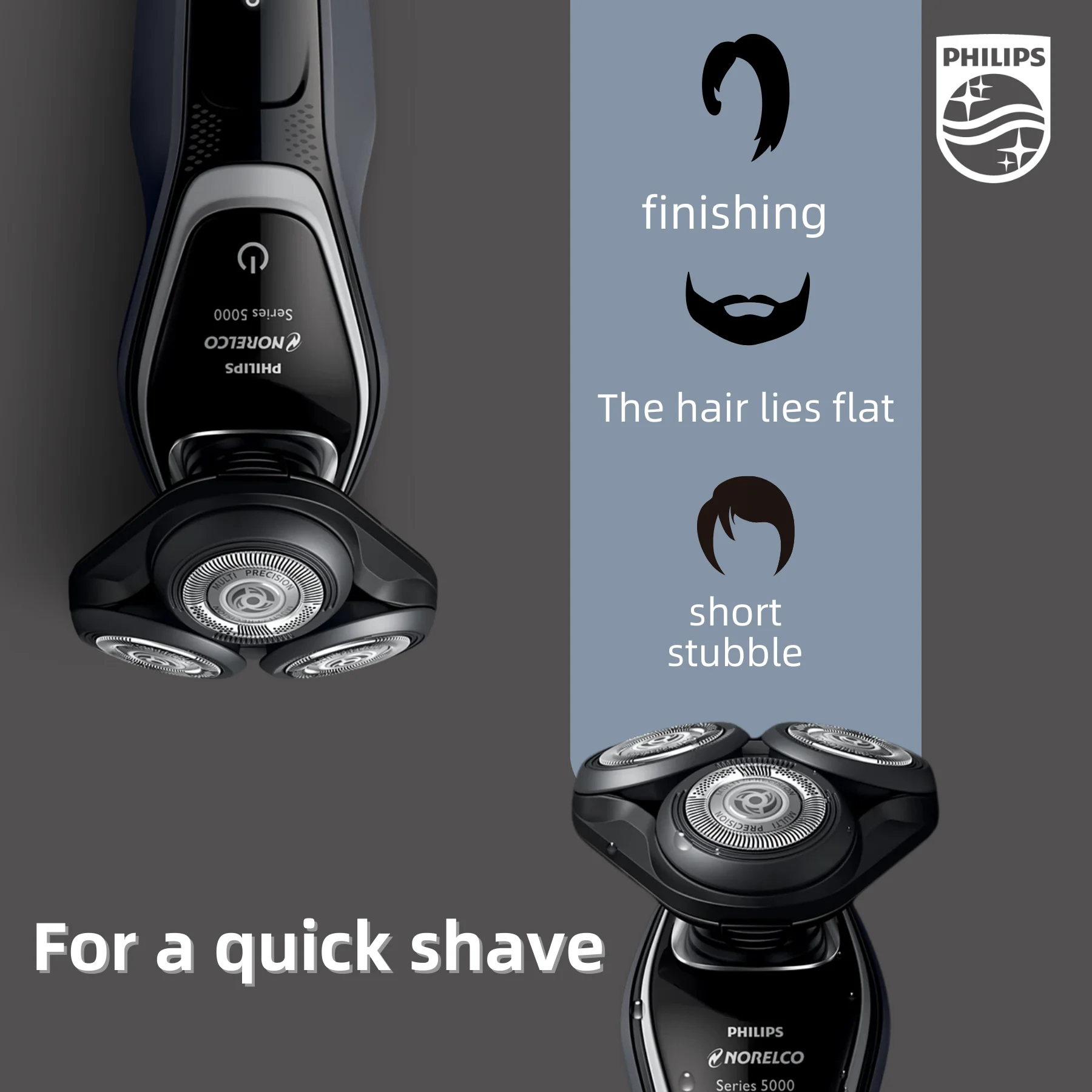 Электробритва Philips Norelco Series 5100 S5210