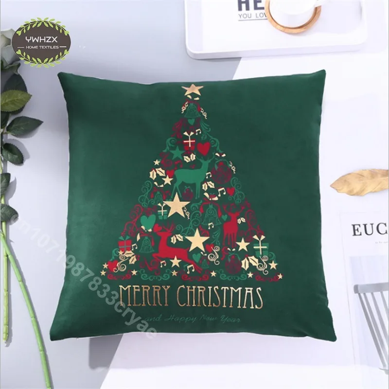 Рисунок 3 - наволочки на подушки чехлы wednesday