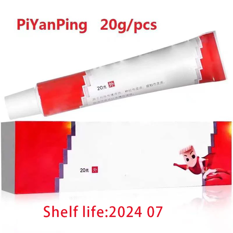 

Крем от псориаза Piyan qicao ping Skin, мазь от псориаза 999, лечение псориаза, снятие различных проблем с кожей