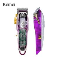 kemei 3d transparent electric hair clipper precision carving trimmer built in 2200mah lithium battery hair cutting machine 40d