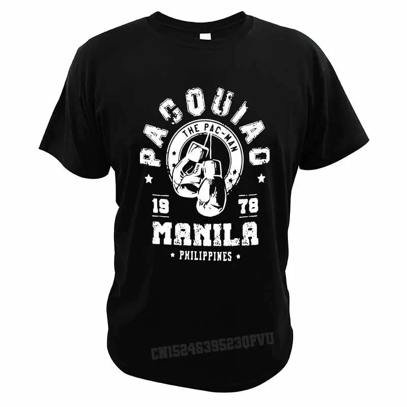 

Manny Pacquiao T-Shirts Professional Boxer Tshirts Men Women Comfortable Valentine's Day Cotton Camiseta Oversized Camisas