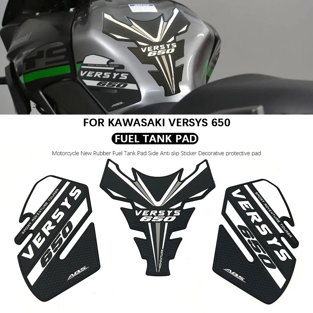 Фото Аксессуары для мотоцикла Kawasaki Versys 650LT Adventure - резиновые противоскользящие защитные наклейки на топливный бак, наклейки Versys 650LT №1