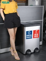 gy large sorting trash bin stainless steel pedal dry wet separation double barrel with lid 60 liters