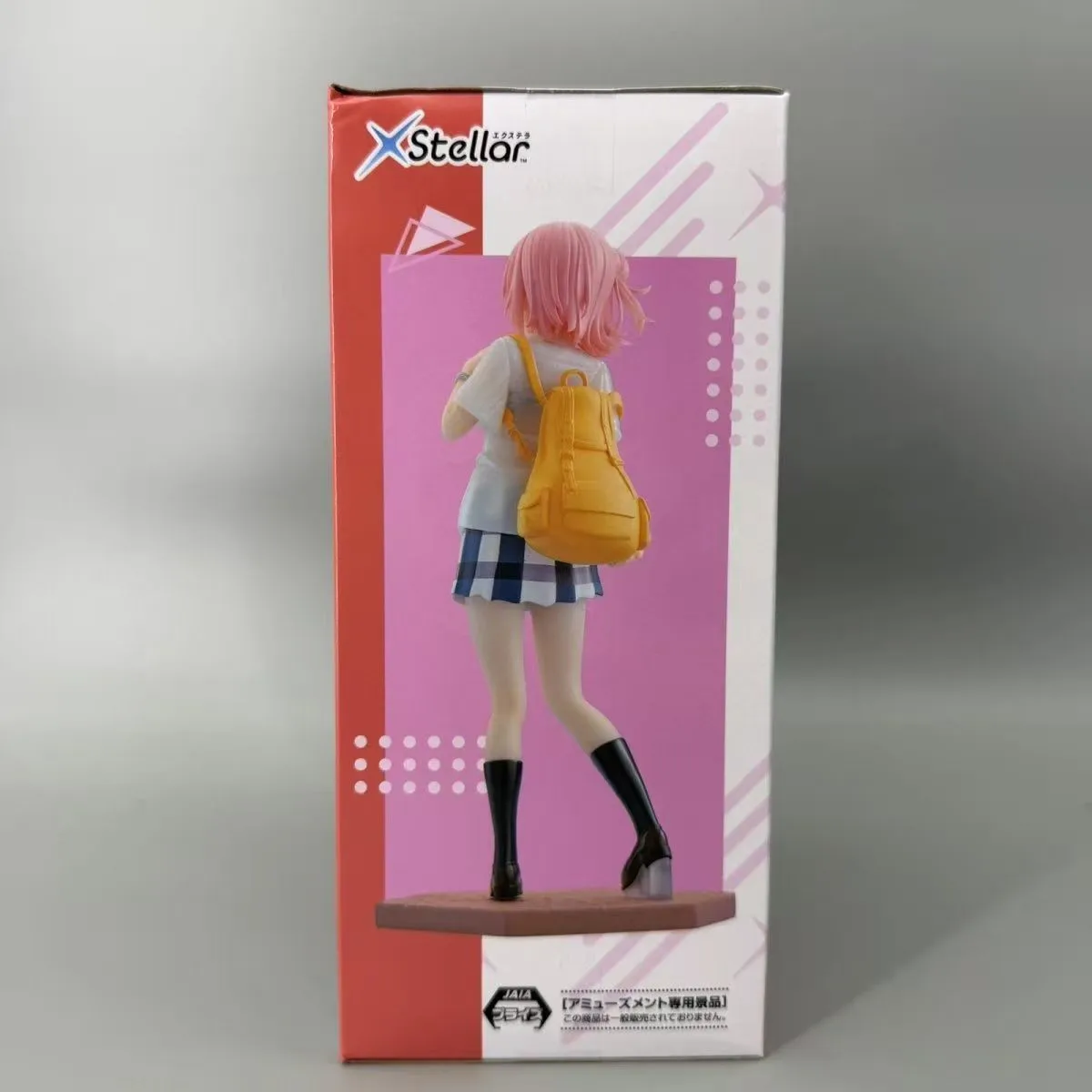 Оригинальная аниме-фигурка SEGA XStellar Yuigahama Yui Houkago Tooriame, модель, подарок (art.: 3920dbcfd87ac) - 3920dbcfd87ac