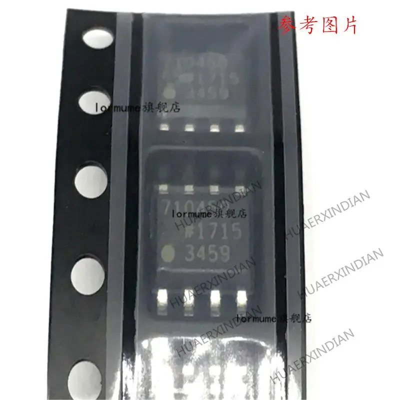 

5PCS ADP7104ARDZ-5.0 printing :710450 SOP-8 New Original