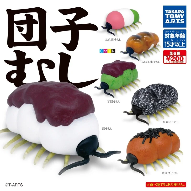 

Takara Tomy Gashapon Toy Porcellio Dessert Shape Miniature Ornament Models Action Figure Gashapon Toy